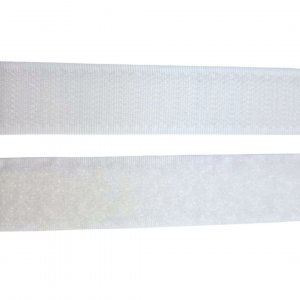 Klettverschluss "weiss 20mm"