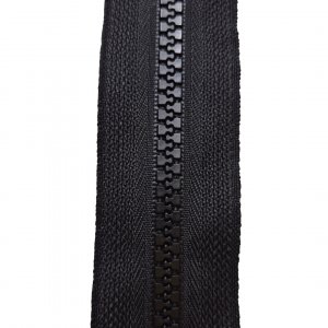 Reissverschluss endlos "Schwarz 5 mm"